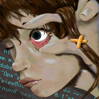 Lain